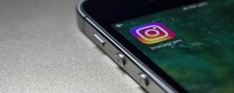 Exploring Instagram's Trial of Mandatory Ad Views on Liontamer Top Blog