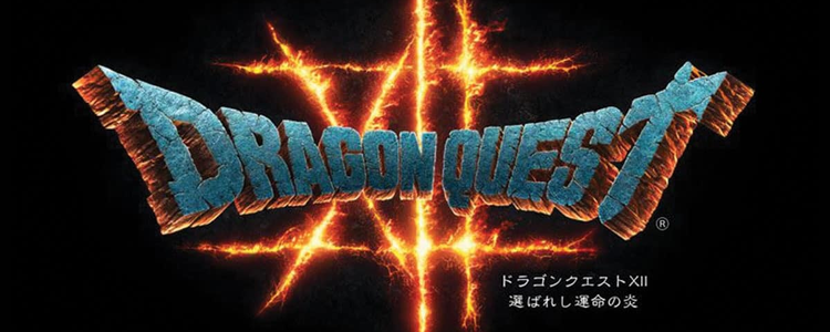 Dragon Quest XII The Flames of Fate logotype