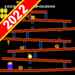 Download classic kong App for Free