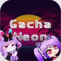 Download Gacha Neon App